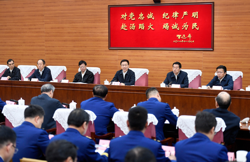 男插到裸露女逼里太禁的网站暴艹狂叫韩正出席深入学习贯彻习近平总书记为国家综合性消防...